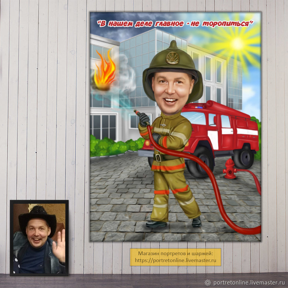 Поделки на тему «Пожарная безопасность» - 55 фото