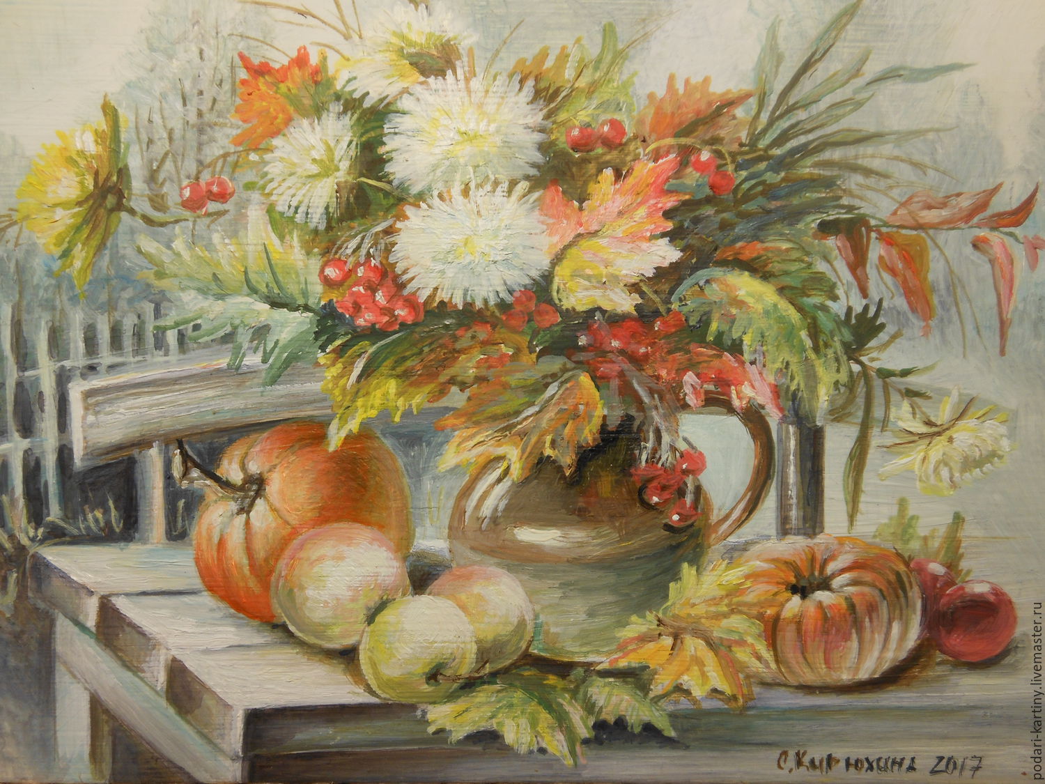 Картина Талеевой Анны осенний натюрморт