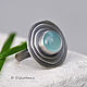 Wave Runner ring (925 silver, Aqua chalcedony), Rings, Moscow,  Фото №1