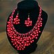 necklace 'Kalina' ( three options), Necklace, Lviv,  Фото №1