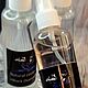 Order Revitalizing Spray-hair Tonic a blend of herbs. Natural Cosmetic 'Black Diamond'. Livemaster. . Tonics Фото №3
