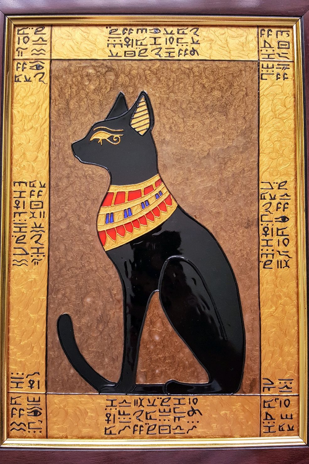 Картина  на стекле Египетская кошка, Панно, Нижний Новгород,  Фото №1