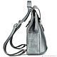 Womens leather backpack 'Assol' (silver). Backpacks. Russian leather Guild. My Livemaster. Фото №4