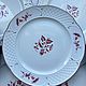 Villeroy & Boch Тарелки Val Rouge. Тарелки винтажные. Porzellan style. Интернет-магазин Ярмарка Мастеров.  Фото №2