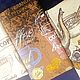 Набор полотенец из рогожки Кафе. Полотенца. «Кухонный текстиль и прочее» (marina-kovalevskaya-1). Ярмарка Мастеров.  Фото №5
