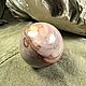 Яшма полихромная 35мм. Шар. Минералы камни. Шар. Seven Minerals. Интернет-магазин Ярмарка Мастеров.  Фото №2
