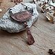Медный кулон с перламутром и винтажным фарфором Медная свадьба. Кулон. Мария Буланова. Украшения (marybulanova). Ярмарка Мастеров.  Фото №7