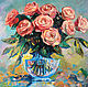 Paintings: roses 'Fragrance of crystal morning', Pictures, Morshansk,  Фото №1