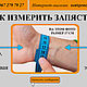 Мужской браслет из натуральных камней и авторских серебряных бусин. Браслет из бусин. Свет Преображения Браслеты Наталья. Ярмарка Мастеров.  Фото №6