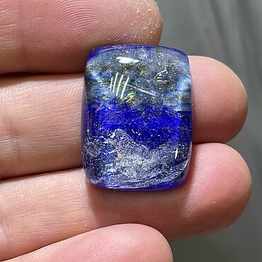 Материалы для творчества ручной работы. Ярмарка Мастеров - ручная работа Кварц с лазуритом 27/21 мм. Handmade.