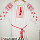 Russian folk embroidered linen shirt 'Alatyr', People\\\'s shirts, Starominskaya,  Фото №1