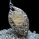 Order Orgonite, orgonite pendant with moonstone and quartz. Worldorgonite. Livemaster. . Doll amulet Фото №3
