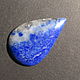Order The lapis lazuli. cabochon. Kamni-SPb. Livemaster. . Cabochons Фото №3