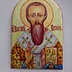 Painting on enamel.Holy Basil. Figurines in Russian style. Enamel63. Online shopping on My Livemaster.  Фото №2