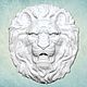 Mold 'lion's Head' (4 sizes), Elements for decoupage and painting, Serpukhov,  Фото №1