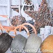 Материалы для творчества handmade. Livemaster - original item Yarn: Wool yarn made of natural wool. Handmade.