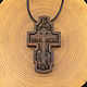 Подвески: Старообрядческий крест из Ореха. Подвеска. Александр (AmberWood). Ярмарка Мастеров.  Фото №4