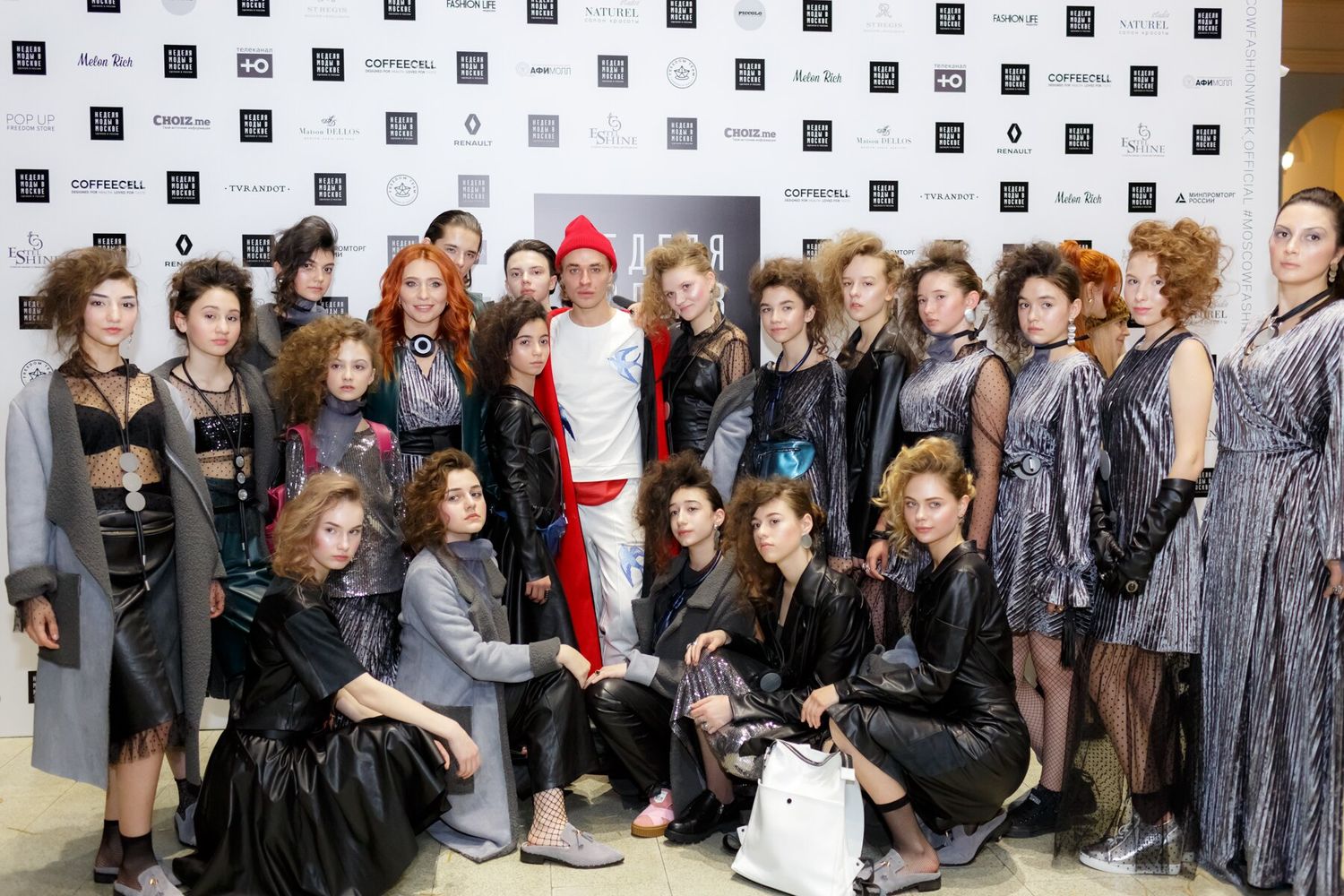 Moscow Fashion Week 2018