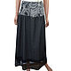 Long skirt with a free cut elastic band with lace, Skirts, Colmar,  Фото №1